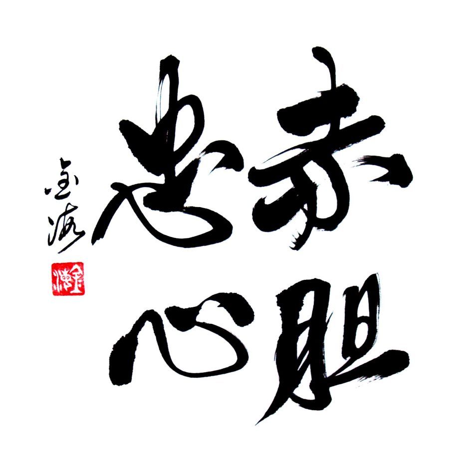 Sۃ(ni)(jng)ڶ:`mصՓ(hu)t(y)W(xu)ģʽ--İđ