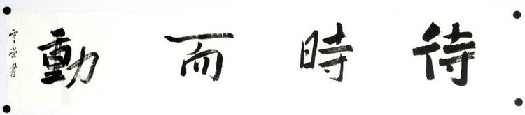 ׽(jng)ǻ 88  :r(sh)(dng)