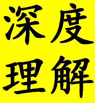طNO(sh)䰲ȫO(jin)܆؟(z)˼