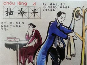 ϱԒF(xin)ڵpтゃ ^᣿ϵһ