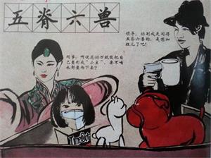 ϱԒF(xin)ڵpтゃ ^ϵж