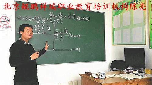 ô䄩ؚ^(gu)