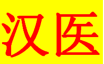 esϻºğ t(y)(jng)ĽQ֮